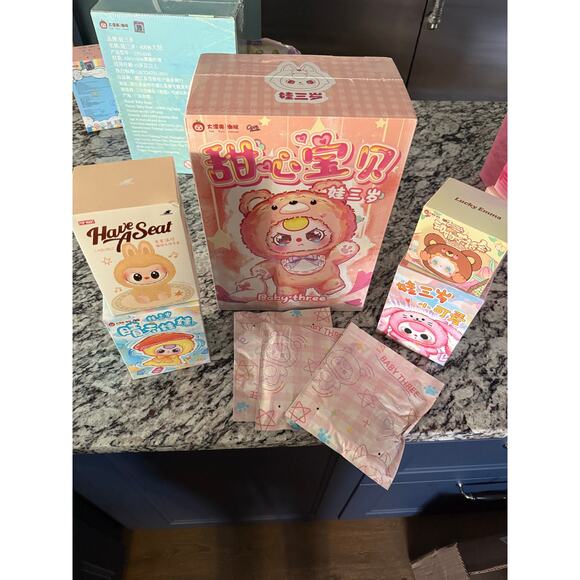 BLIND BOX #44/5 ITEMS - Picture 4 of 7